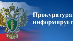 Прием граждан по вопросам загрязнения атмосферного воздуха