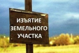 Приказ №130 от 27.04.2024 г.
