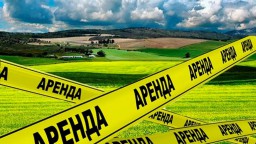 Информационное сообщение